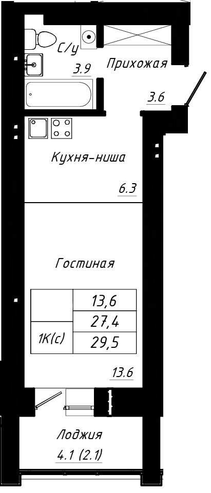 Купить Студию В Индустриальном Районе Барнаула